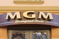 MGM Banquet Hall image 1